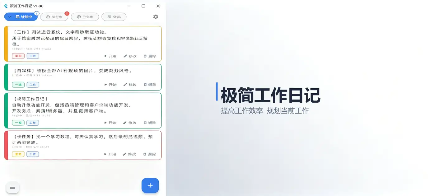 01_头部_品牌封面.png