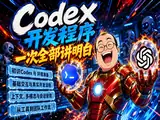 文章封面图片