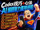 文章封面图片